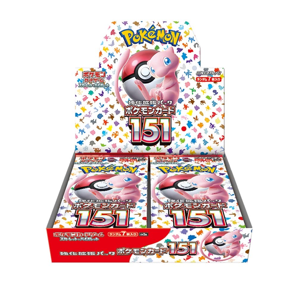 Box 151 JAP [PREORDER]