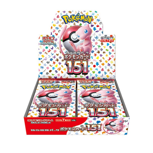 Box 151 JAP [PREORDER]