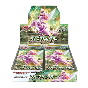 Space Juggler box di buste kor