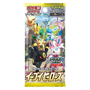 Pokémon Eevee Heroes - Pacchetto KOR