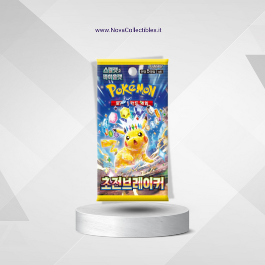 SURGING SPARKS KOREAN (BOOSTER PACK)