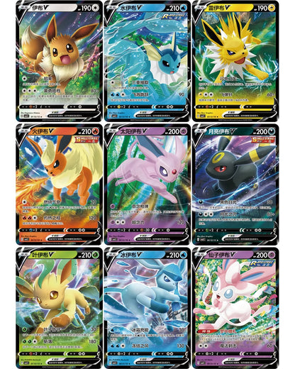 Gem Pack 2 Display 15 Buste (CN)
 [Pre-Order]
